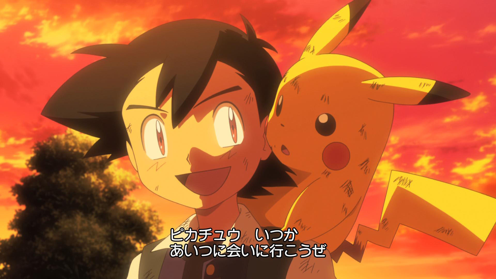 watch pokemon the first movie 1080p