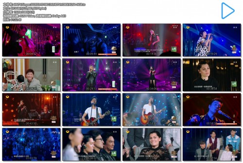 HNTV.Singer.S02E03.20180126.HDTV.1080i.H264-NGB.ts.jpg