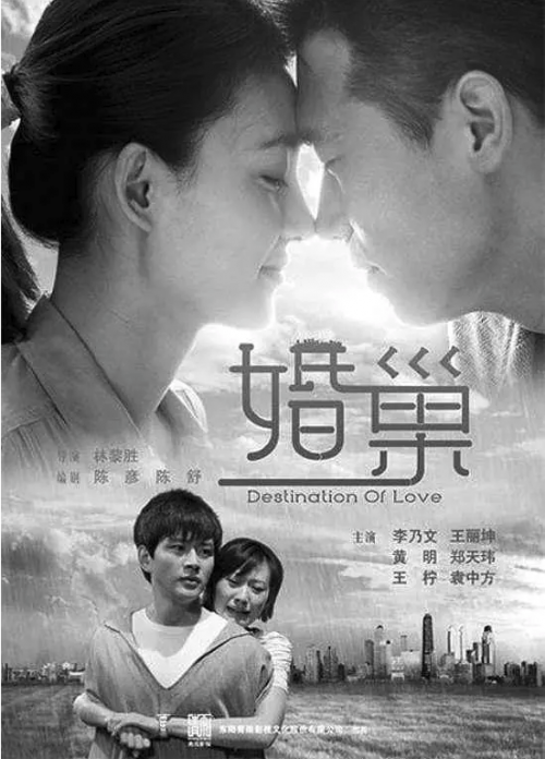 FireShot-Capture-25-------https___movie.douban.com_photos_photo_2375075398_title-anchor.png