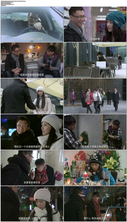 MEN.2011.EP01.WEB-DL.1080p.H264.AAC-FLTTHOurTV.mp4_meitu_1.jpg