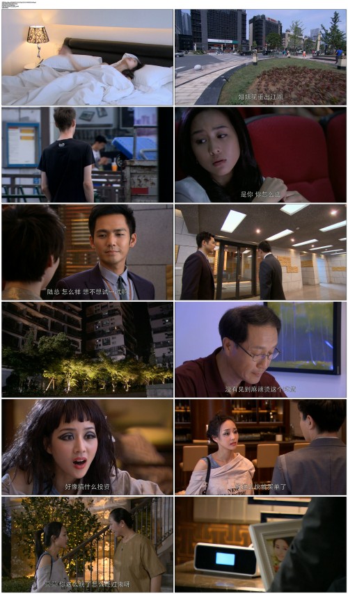 Best.Time.2013.EP01.WEB-DL.1080p.H264.AAC-FLTTHOurTV.mp4.jpg