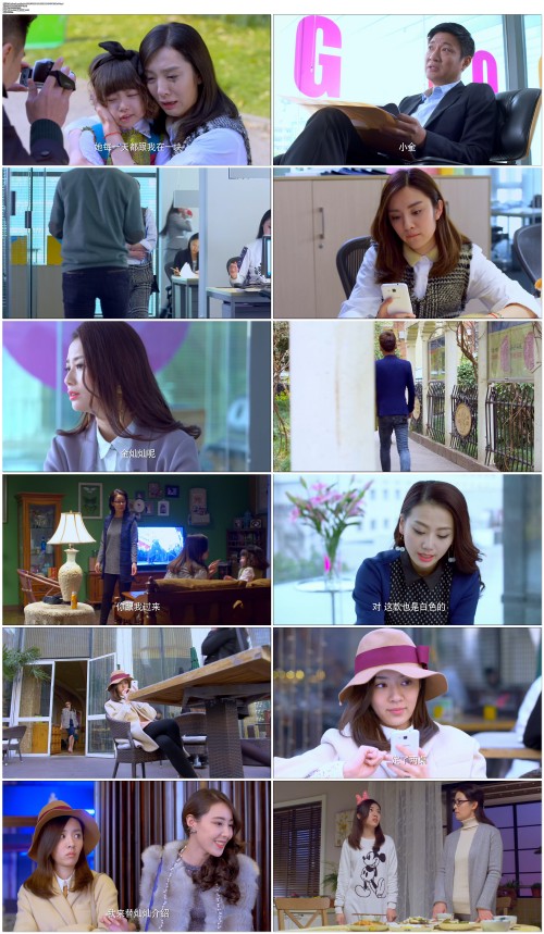 The.Two.Generation.Era.2015.EP01.WEB-DL.4K.H264.AAC-FLTTHOurTV.mp4.jpg