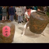 Two-Champions-of-Shaolin-1978-NTSC-DVD5_1