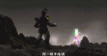 005GPQHggy1fp021f3453g3064038hdt.gif