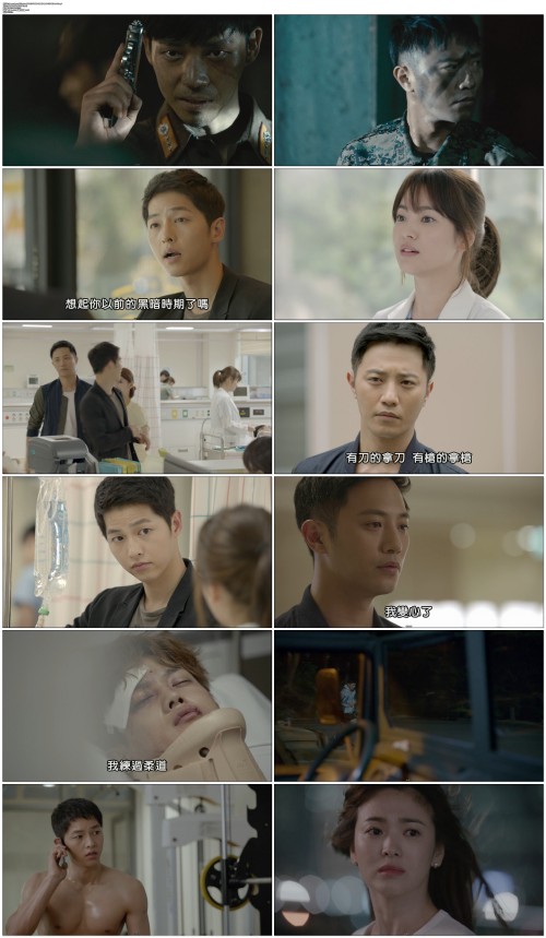 Descendants.Of.The.Sun.2016.EP01.WEB DL.H264.AAC FLTTH@OurTV.mp4