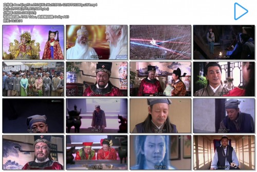 Bao.Qing.Tian.Zhi.Qi.Xia.Wu.Yi.EP01 02.HDTV.1080p.x264.mp4