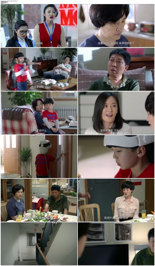 May.December.Love.2014.EP01.WEB DL.4K.H264.AAC FLTTH@OurTV.mp4