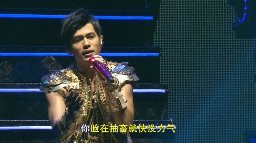 Jay-Chou-Opus-Jay-World-Tour2013-2015-Blu-ray-iPad-720p-AAC-x264-CHDPAD.mkv_20180316_174302.259.jpg