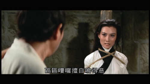 Swordswomen-Three-1970-NTSC-DVD5_2.png