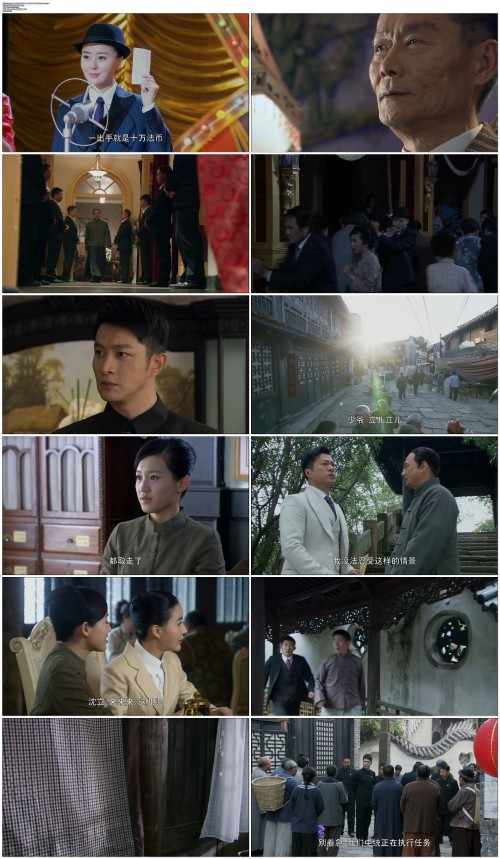 Jin.Yu.Yao.2015.EP01.WEB-DL.4K.H264.AAC-FLTTHOurTV.mp4.jpg