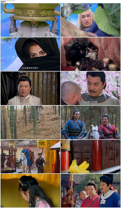 The.Story.Of.Monk.Chai.Kung.2016.EP01.WEB DL.4K.H264.AAC FLTTH@OurTV.mp4