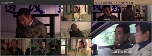 Yuan.Xiang.2014.EP01.WEB DL.4K.H264.AAC FLTTH@OurTV.mp4