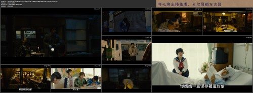 Miracles.Of.The.Namiya.General.Store.2017.WEB DL.1080p.H264.AAC FLTTH@OurTV.mp4