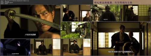 Nekozamurai.S01.2013.E01.WEB DL.1080p.H264.AAC FLTTH@OurTV.mp4