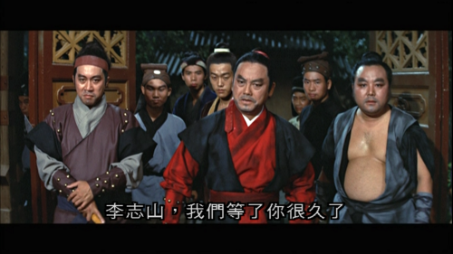 Vengeance-Is-A-Golden-Blade-1969-NTSC-DVD5_1.png