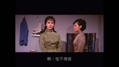 The-Blue-and-the-Black-Part-I-1966-NTSC-DVD5_1.png