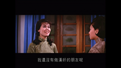 The-Blue-and-the-Black-Part-I-1966-NTSC-DVD5_2.png