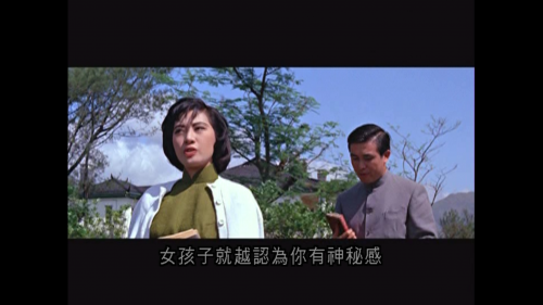 The-Blue-and-the-Black-Part-II-1966-NTSC-DVD5_3.png