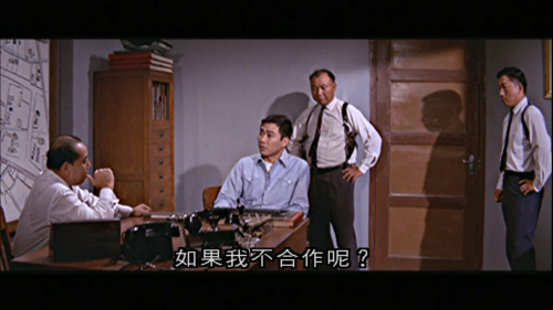 The-Golden-Buddha-1966-NTSC-DVD9_1.png