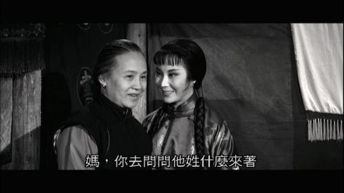 Between-Tears-and-Smile-1964-NTSC-DVD9_1.png