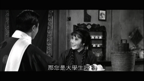 Between-Tears-and-Smile-1964-NTSC-DVD9_2.png
