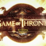 Game-of-Thrones-S05E01-BluRay-iPad-720p-AAC-x264-CHDPad-.mp4_20180412_184323.196