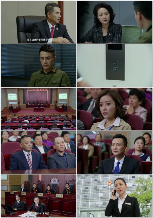 Yang.Guang.Fa.Ting.2018.E11.1080p.WEB DL.AAC.H264 OurTV.mp4