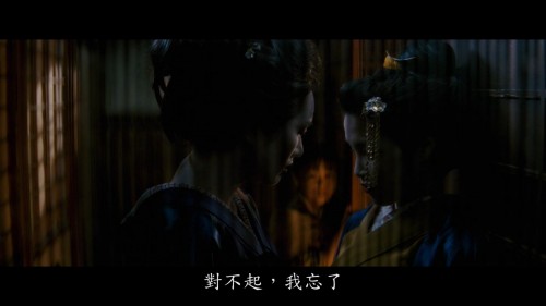 Memoirs-of-a-Geisha-2005-BluRay-iPad-720p-AAC-x264-CHDPAD.mp4_20180510_150449.980.jpg