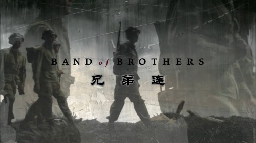 Band.of.Brothers.2001.EP03.BluRay.iPad.720p.AAC.x264-CHDPAD.mp4_20180512_225208.659.jpg