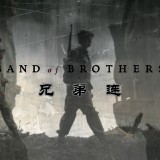 Band.of.Brothers.2001.EP03.BluRay.iPad.720p.AAC.x264-CHDPAD.mp4_20180512_225208.659