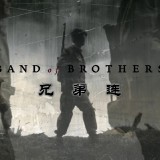 Band.of.Brothers.2001.EP01.BluRay.iPad.720p.AAC.x264-CHDPAD.mp4_20180513_221936.575