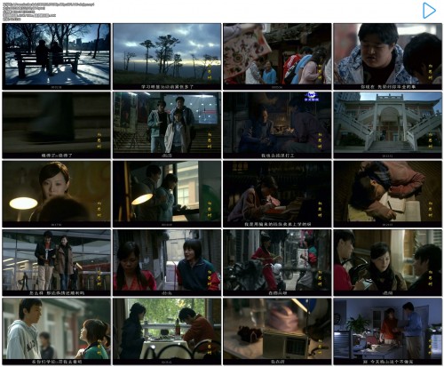 A.Poem.for.the.Oak.2008.E01.DVDRip.480p.x264.AAC-nhsjqm.mp4.jpg