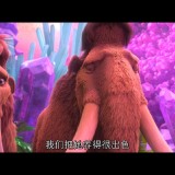 Ice.Age.Collision.Course.2016.BluRay.iPad.720p.AAC.x264-CHDPAD.mp4_20180602_200713.111