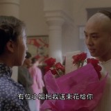 last.hero.in.china.1993.BluRay.iPad.720p.AAC.x264-CHDPAD.mp4_20180605_223005.009