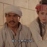 last.hero.in.china.1993.BluRay.iPad.720p.AAC.x264-CHDPAD.mp4_20180605_223022.890