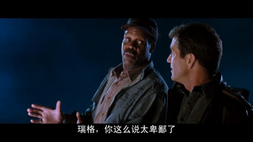 lethal.weapon.4.1998.BluRay.iPad.720p.AAC.x264-CHDPAD.mp4_20180605_223607.026.jpg