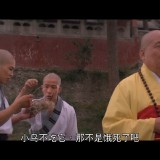 martial.arts.of.shaolin.1981.BluRay.iPad.720p.AAC.x264-CHDPAD.mp4_20180605_223840.713