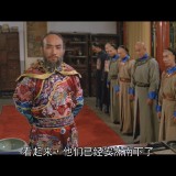 martial.arts.of.shaolin.1981.BluRay.iPad.720p.AAC.x264-CHDPAD.mp4_20180605_223910.161