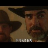 once.in.china.and.america.1997.BluRay.iPad.720p.AAC.x264-CHDPAD.mp4_20180605_224247.737