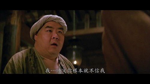 once.upon.a.time.in.china.1991.BluRay.iPad.720p.AAC.x264-CHDPAD.mp4_20180605_225050.241.jpg