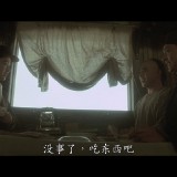 once.upon.a.time.in.china.2.1992.BluRay.iPad.720p.AAC.x264-CHDPAD.mp4_20180605_224452.737