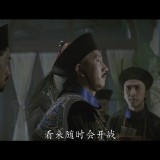 once.upon.a.time.in.china.2.1992.BluRay.iPad.720p.AAC.x264-CHDPAD.mp4_20180605_224500.642