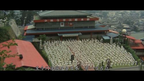 shaolin.temple.1982.BluRay.iPad.720p.AAC.x264-CHDPAD.mp4_20180608_161414.739.jpg