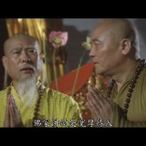 shaolin.temple.1982.BluRay.iPad.720p.AAC.x264-CHDPAD.mp4_20180608_161433.883