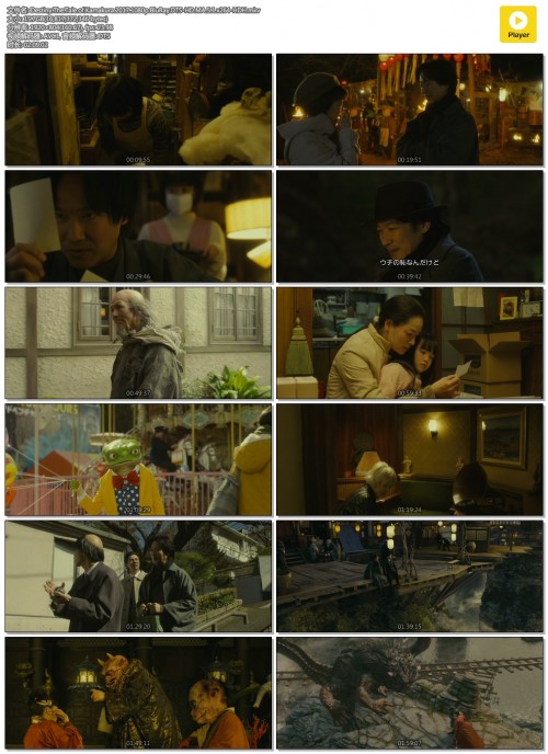 Destiny.The.Tale.of.Kamakura.2017.1080p.BluRay.DTS-HD.MA.5.1.x264-HDH.mkv.jpg