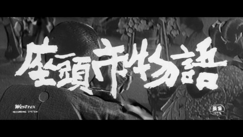 Zatoichi.The.Blind.Swordsman.01.BluRay.iPad.720p.AAC.x264-CHDPAD.mp4_20180803_161526.828.jpg