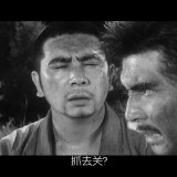 Zatoichi.The.Blind.Swordsman.02.BluRay.iPad.720p.AAC.x264-CHDPAD.mp4_20180803_161817.324