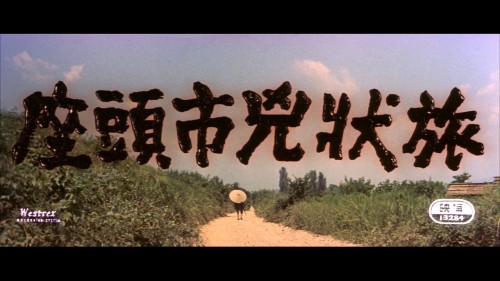 Zatoichi.The.Blind.Swordsman.D201.BluRay.iPad.720p.AAC.x264-CHDPAD.mp4_20180803_162227.820.jpg