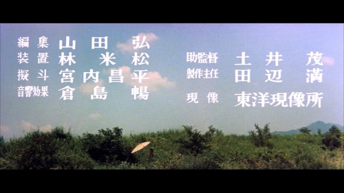 Zatoichi.The.Blind.Swordsman.D201.BluRay.iPad.720p.AAC.x264-CHDPAD.mp4_20180803_162229.676.jpg