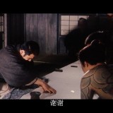 Zatoichi.The.Blind.Swordsman.D203.BluRay.iPad.720p.AAC.x264-CHDPAD.mp4_20180803_162657.676